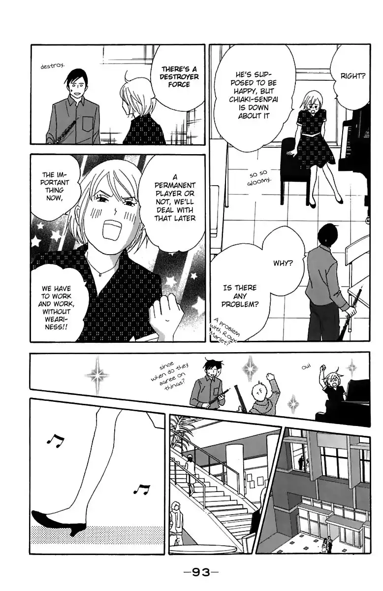 Nodame Cantabile Chapter 73 30